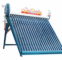 i123988 Aquecimento chinês